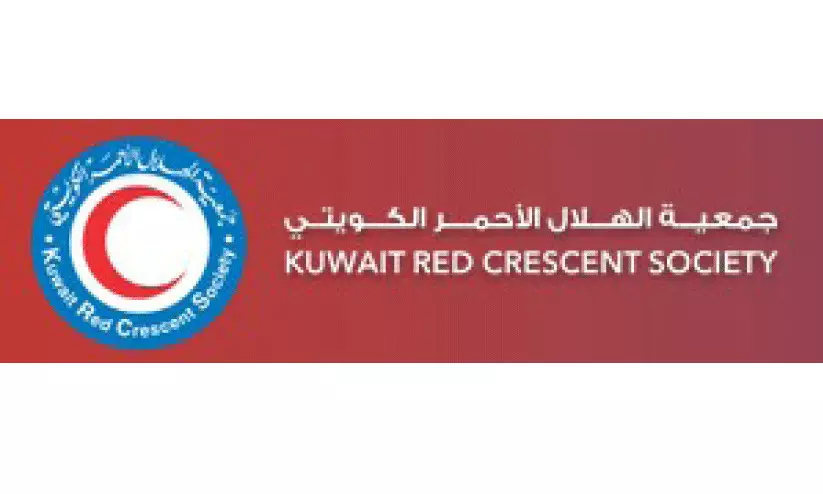 കു​വൈ​ത്ത് റെ​ഡ് ക്ര​സ​ൻ​റ് സൊ​സൈ​റ്റി​ക്ക് ആ​ദ​രം