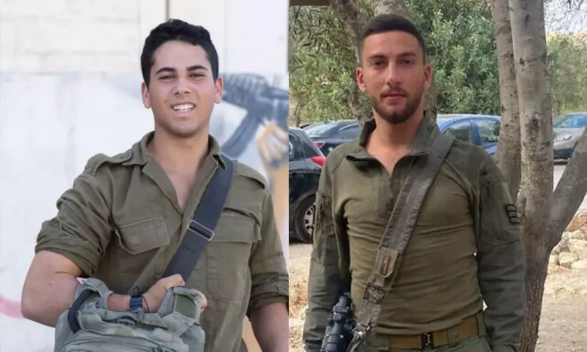 ഒരുസൈനികനെ കൂടി ഹമാസ് വധിച്ചതായി ഇസ്രായേൽ; നാലുദിവസത്തിനിടെ കൊല്ലപ്പെട്ടത് അഞ്ച് സൈനികർ ഒരുസൈനികനെ കൂടി ഹമാസ് വധിച്ചതായി ഇസ്രായേൽ; നാലുദിവസത്തിനിടെ കൊല്ലപ്പെട്ടത് അഞ്ച് സൈനികർ