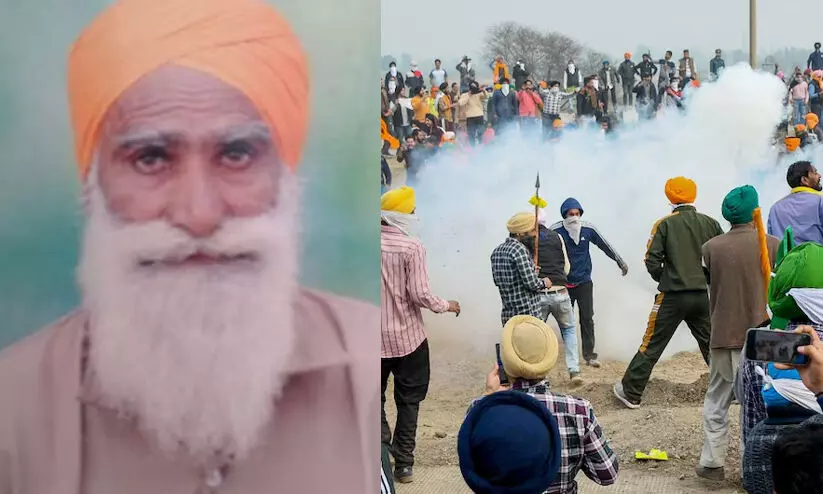 കണ്ണീർ വാതക പ്രയോഗത്തിനിടെ പരിക്കേറ്റ കർഷകൻ മരിച്ചു