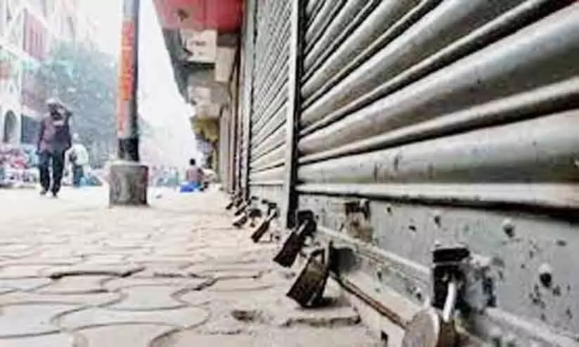 കാട്ടാന ആക്രമണം: വയനാട്ടിൽ നാളെ ഹർത്താൽ കാട്ടാന ആക്രമണം: വയനാട്ടിൽ നാളെ ഹർത്താൽ