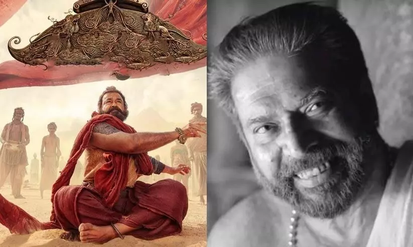 Ormax Stars India  Reveals  Most popular actors Malayalam film in Jan 2024