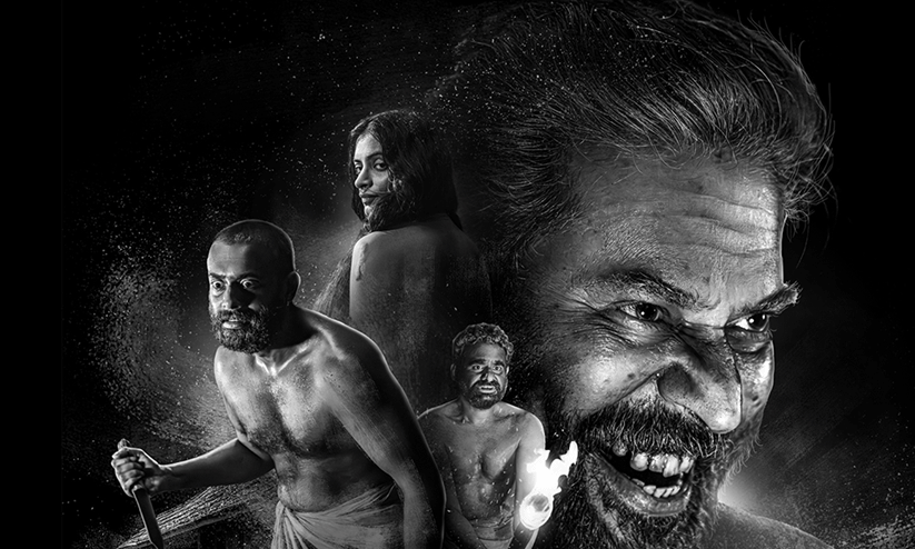 അധികാരവും ഭ്രമങ്ങളും അധികാരവും ഭ്രമങ്ങളും