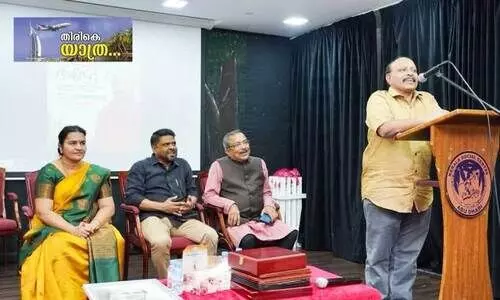 ദേ​വ​ദാ​സ് കേ​ര​ള സോ​ഷ്യ​ല്‍ സെ​ന്റ​ര്‍ സം​ഘ​ടി​പ്പി​ച്ച യാ​ത്ര​യ​യ​പ്പ് യോ​ഗ​ത്തി​ല്‍ സം​സാ​രി​ക്കു​ന്നു