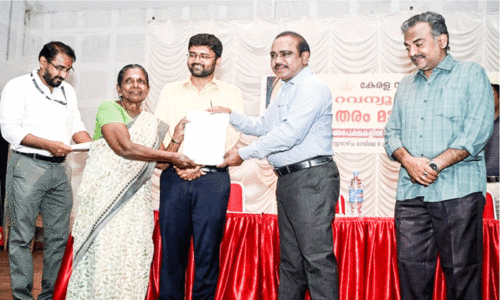 ഭൂമി തരംമാറ്റം​: 1,285 പേർക്ക് രേഖ കൈമാറി