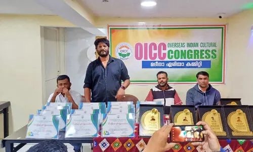 ഒ.​ഐ.​സി.​സി ഷു​ഹൈ​ബ് അ​നു​സ്മ​ര​ണം സം​ഘ​ടി​പ്പി​ച്ചു