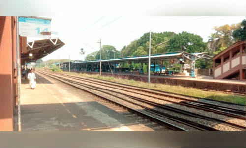 kanhangad railway station