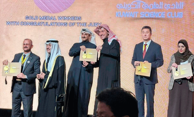 patent exhibition patent exhibition