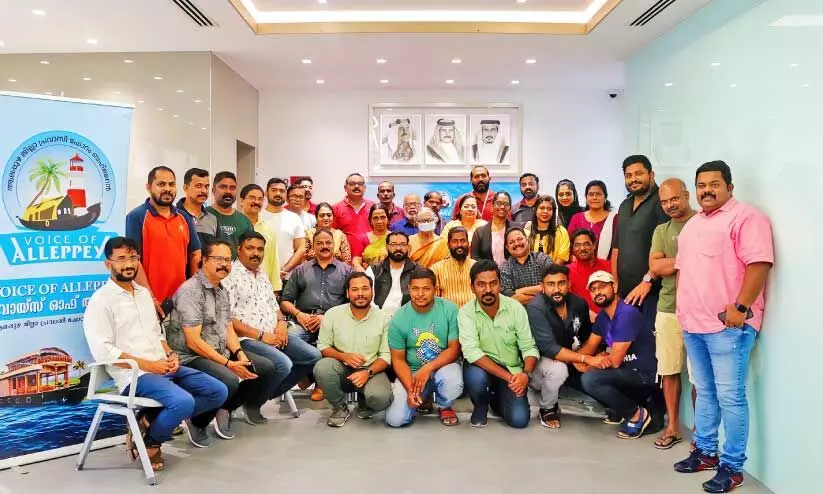 വോ​യ്‌​സ് ഓ​ഫ് ആ​ല​പ്പിയു​ടെ നേ​തൃ​ത്വ​ത്തി​ൽ സം​ഘ​ടി​പ്പി​ച്ച മെ​ഡി​ക്ക​ൽ ക്യാ​മ്പി​ൽ​നി​ന്ന്