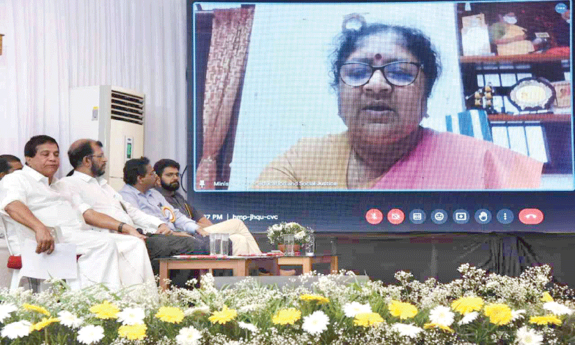 സ്‌കില്‍ കോഴ്സുകള്‍ക്ക് ക്രെഡിറ്റ് നല്‍കണം -മന്ത്രി ഡോ. ആര്‍. ബിന്ദു