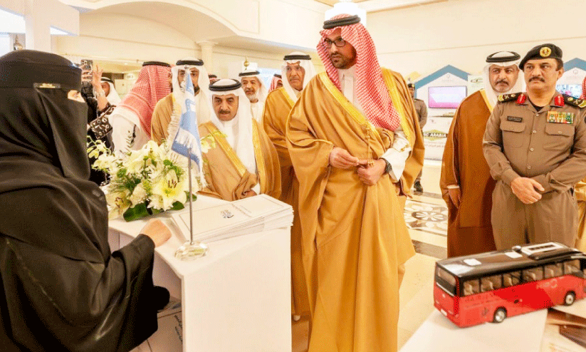 ഹ​ജ്ജ്, ഉം​റ, മ​ദീ​ന സ​ന്ദ​ർ​ശ​നം എ​ന്നി​വ​യു​മാ​യി ബ​ന്ധ​പ്പെ​ട്ടു​ള്ള 23ാമ​ത് ശാ​സ്​​ത്ര ​സ​മ്മേ​ള​നം മ​ദീ​ന​യി​ൽ ആ​രം​ഭി​ച്ച​പ്പോ​ൾ