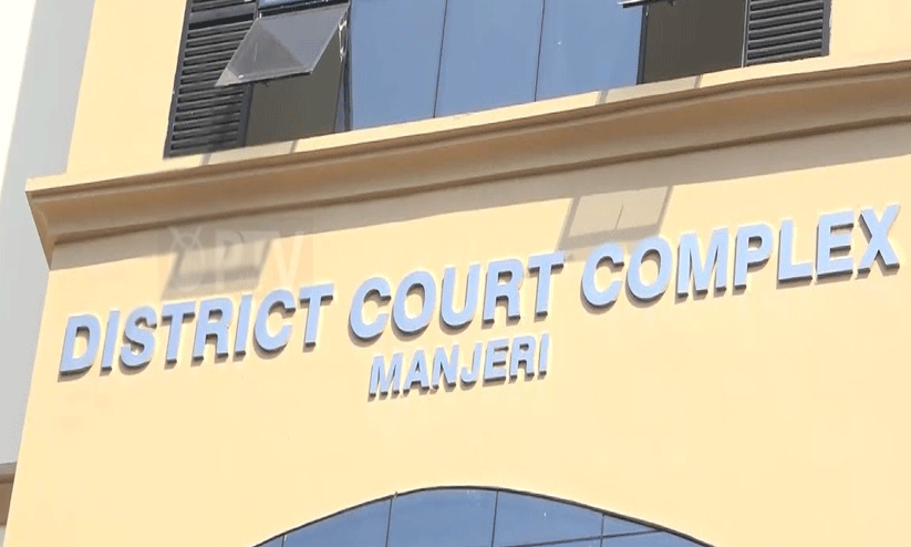 മഞ്ചേരി ജില്ല കോടതി സമുച്ചയം നാളെ നാടിന് സമർപ്പിക്കും