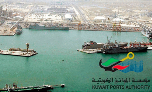 ദേശീയ ദിനാഘോഷം; തുറമുഖ കാർണിവൽ സംഘടിപ്പിക്കും