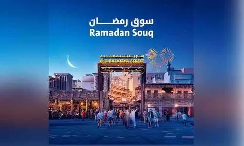 ദുബൈയിൽ ‘റമദാൻ സൂഖ്’ ഇന്നുമുതൽ