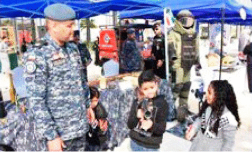 ആ​ഭ്യ​ന്ത​ര മ​ന്ത്രാ​ല​യം പ്ര​ദ​ർ​ശ​ന​ത്തി​ൽ പ​​ങ്കെ​ടു​ത്തു