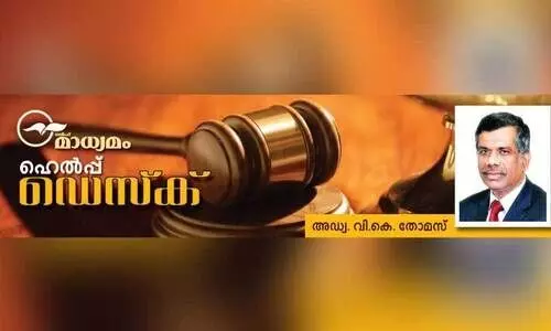 തൊ​ഴി​ൽ വി​സ മാ​റ്റു​ന്ന​തിലെ സം‍ശയങ്ങൾ