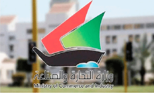 റ​മ​ദാ​ൻ മാ​സ​ത്തി​ൽ വി​ല​ക്ക​യ​റ്റം ത​ട​യാ​ൻ ന​ട​പ​ടി