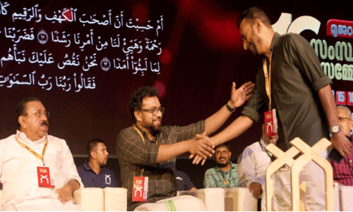 രാജ്യത്ത്​ മുസ്​ലിംകൾക്ക്​ പ്രാതിനിധ്യമില്ലാതാക്കുന്നു -ജോൺ ബ്രിട്ടാസ്​ എം.പി