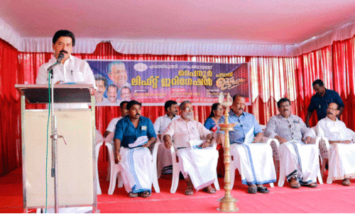 ഉ​ദ്ഘാ​ട​നം