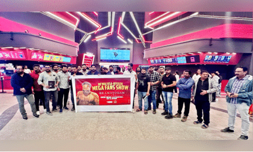 മ​മ്മൂ​ട്ടി ഫാ​ൻ​സ്‌ ആ​ൻ​ഡ് വെ​ൽ​ഫെ​യ​ർ അ​സോ​സി​യേ​ഷ​ൻ ഇ​ൻ​റ​ർ​നാ​ഷ​ന​ൽ പ്ര​വ​ർ​ത്ത​ക​ർ റി​യാ​ദി​ൽ സം​ഘ​ടി​പ്പി​ച്ച ഫാ​ൻ​സ്​ ഷോ