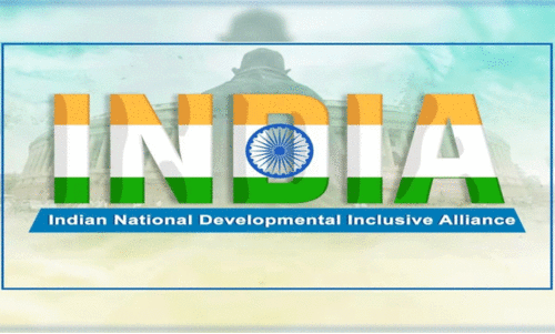 ഇൻഡ്യ മുന്നണിയുമായി യോജിച്ച് പ്രവർത്തിക്കേണ്ടത് ആവശ്യം -അഡ്വ. കെ. ബാബു പ്രകാശ് ഇൻഡ്യ മുന്നണിയുമായി യോജിച്ച് പ്രവർത്തിക്കേണ്ടത് ആവശ്യം -അഡ്വ. കെ. ബാബു പ്രകാശ്