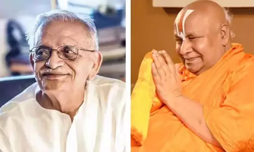 Jagadguru Swami Rambhadracharya, Gulzar