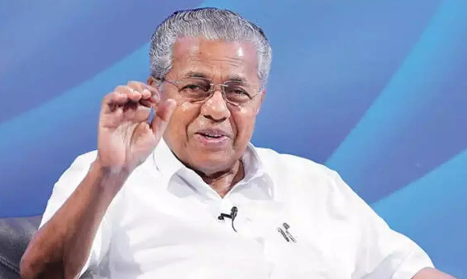 ഗവേഷണ മേഖലയിൽ കേരളത്തിന്റെ ലോകനിലവാരമില്ലായ്‌മ ഗൗരവമായി ചിന്തിക്കണമെന്ന് മുഖ്യമന്ത്രി