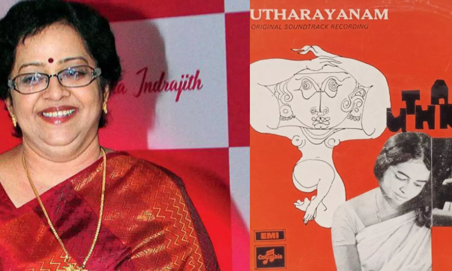 മല്ലികാ സുകുമാരന്റെ സിനിമ ജീവിതത്തിലെ 50 വർഷങ്ങൾ ആഘോഷിച്ച് തലസ്ഥാനം