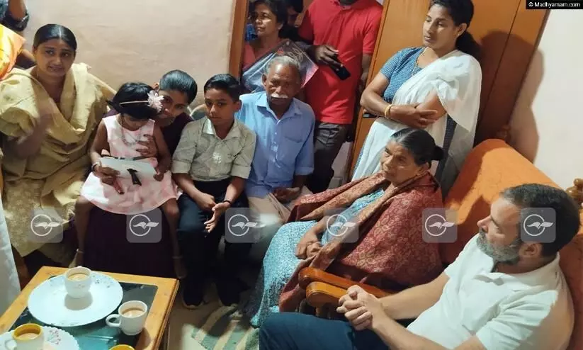 Rahul Gandhi Rahul Gandhi