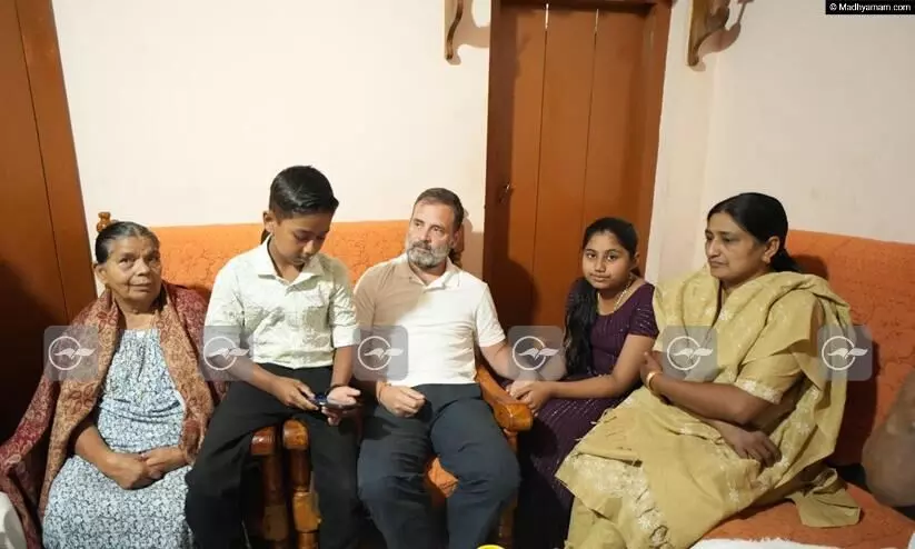 Rahul Gandhi Rahul Gandhi