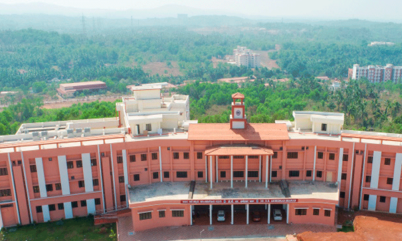 central university