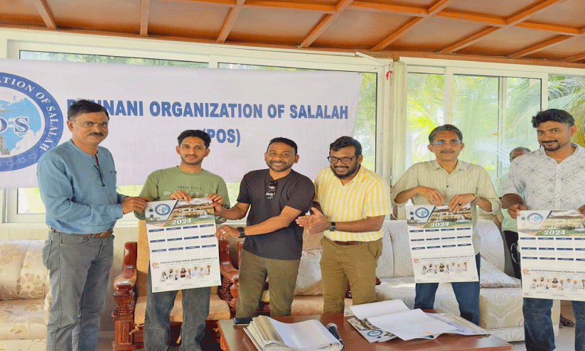 കലണ്ടർ പ്രകാശനം ചെയ്തു കലണ്ടർ പ്രകാശനം ചെയ്തു