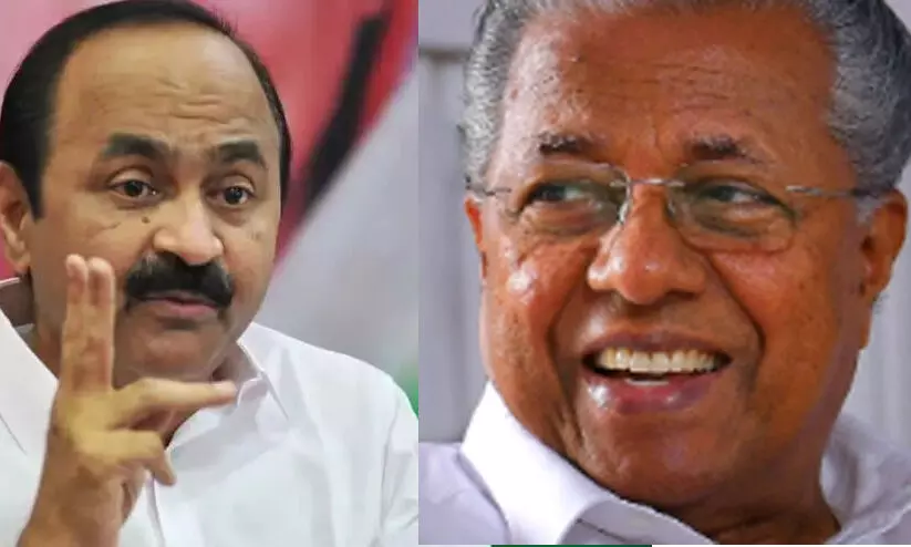 എക്‌സാലോജിക്:അന്വേഷണം അവസാനിക്കുന്നതുവരെ മുഖ്യമന്ത്രി സ്ഥാനം രാജിവെക്കണമെന്ന് വി.ഡി സതീശൻ