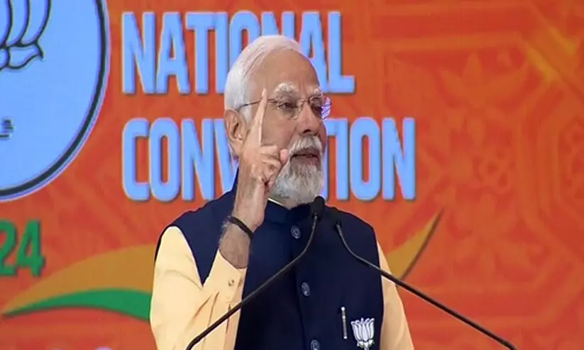 Narendra Modi Narendra Modi