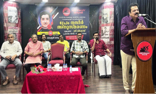 പ്രേംനസീറിനെ അനുസ്മരിച്ച് പ്രവാസി മലയാളികൾ