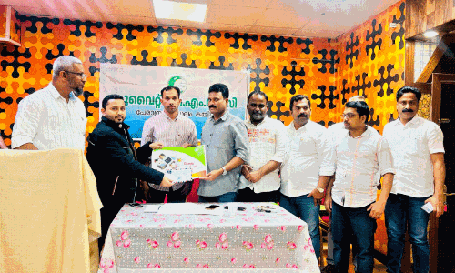 കെ.​എം.​സി.​സി പേ​രാ​മ്പ്ര മ​ണ്ഡ​ലം ‘സ്നേ​ഹ​സ്പ​ർ​ശം -2024’ പ്ര​ഖ്യാ​പ​നം മു​ത​സി​ർ അ​ൽ മ​ഷ്ഹു​ർ ത​ങ്ങ​ൾ നി​ർ​വ​ഹി​ക്കു​ന്നു