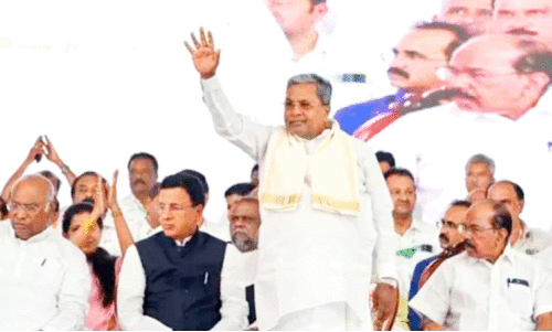 സിദ്ധാരാമയ്യ