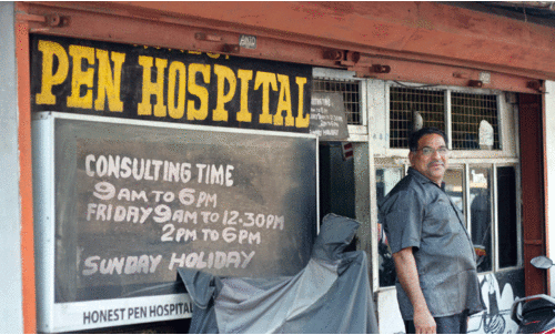 പെൻ ഡോക്ടർ പെൻ ഡോക്ടർ