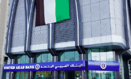 യുനൈറ്റഡ് അറബ് ബാങ്കിന് 65 ശതമാനം ലാഭ വർധന യുനൈറ്റഡ് അറബ് ബാങ്കിന് 65 ശതമാനം ലാഭ വർധന