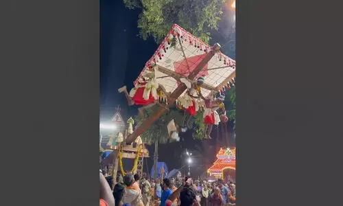 ezhamkulam devi temple
