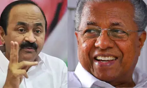 എക്‌സാലോജിക്:അന്വേഷണം അവസാനിക്കുന്നതുവരെ മുഖ്യമന്ത്രി സ്ഥാനം രാജിവെക്കണമെന്ന് വി.ഡി സതീശൻ