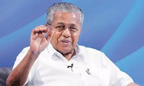 ഗവേഷണ മേഖലയിൽ കേരളത്തിന്റെ ലോകനിലവാരമില്ലായ്മ ഗൗരവമായി ചിന്തിക്കണമെന്ന് മുഖ്യമന്ത്രി ഗവേഷണ മേഖലയിൽ കേരളത്തിന്റെ ലോകനിലവാരമില്ലായ്മ ഗൗരവമായി ചിന്തിക്കണമെന്ന് മുഖ്യമന്ത്രി