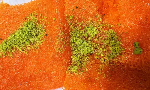Kunafa, Knafeh