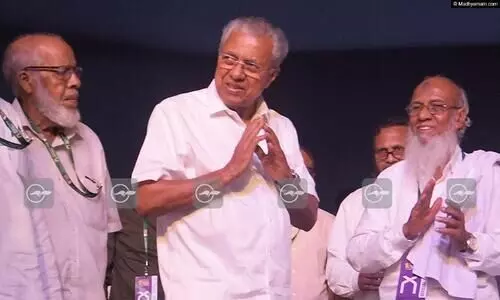 mujahid state conference