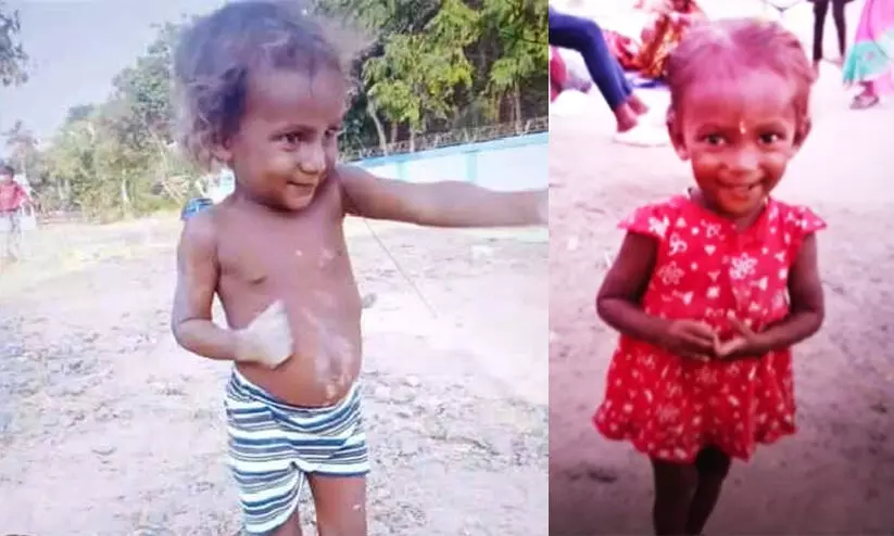 kidnapped girl kidnapped girl