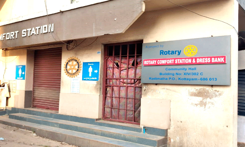 തിരുനക്കര ബസ്​സ്റ്റാൻഡിലെ ശൗചാലയം പൂട്ടി