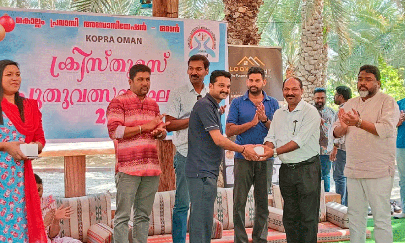 കൊ​ല്ലം പ്ര​വാ​സി അ​സോ​സി​യേ​ഷ​ൻ ഒ​മാ​ന്‍ കൂ​ട്ടാ​യ്മ​യു​ടെ  നേ​തൃ​ത്വത്തി​ൽ ന​ട​ന്ന  പ്ര​വാ​സി ക്ഷേ​മനി​ധി അം​ഗ​ത്വ​വി​ത​ര​ണം