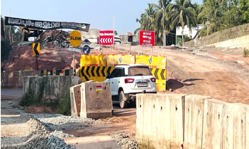 വേളാപുരം അടിപ്പാത; ആക്ഷൻ കമ്മിറ്റി പ്രക്ഷോഭത്തിലേക്ക്