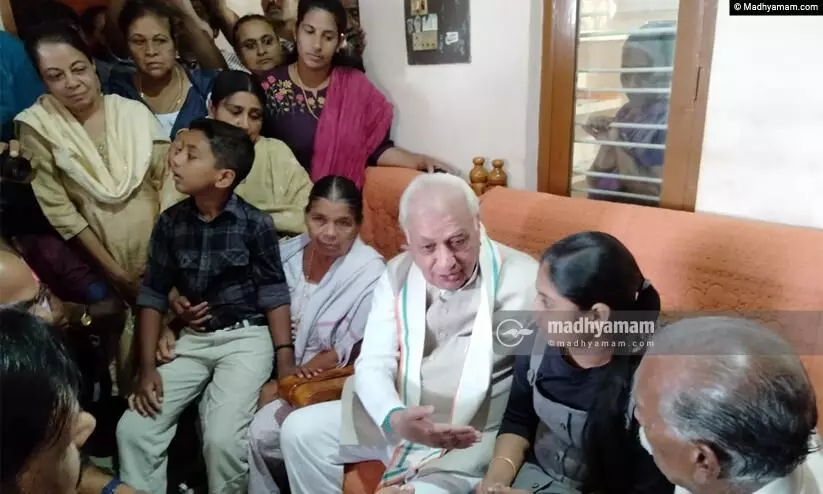 ആശ്വാസ വാക്കുമായി ഗവർണർ; വന്യമൃഗ ആക്രമണത്തിൽ കൊല്ലപ്പെട്ടവരുടെ വീടുകൾ സന്ദർശിക്കുന്നു ആശ്വാസ വാക്കുമായി ഗവർണർ; വന്യമൃഗ ആക്രമണത്തിൽ കൊല്ലപ്പെട്ടവരുടെ വീടുകൾ സന്ദർശിക്കുന്നു