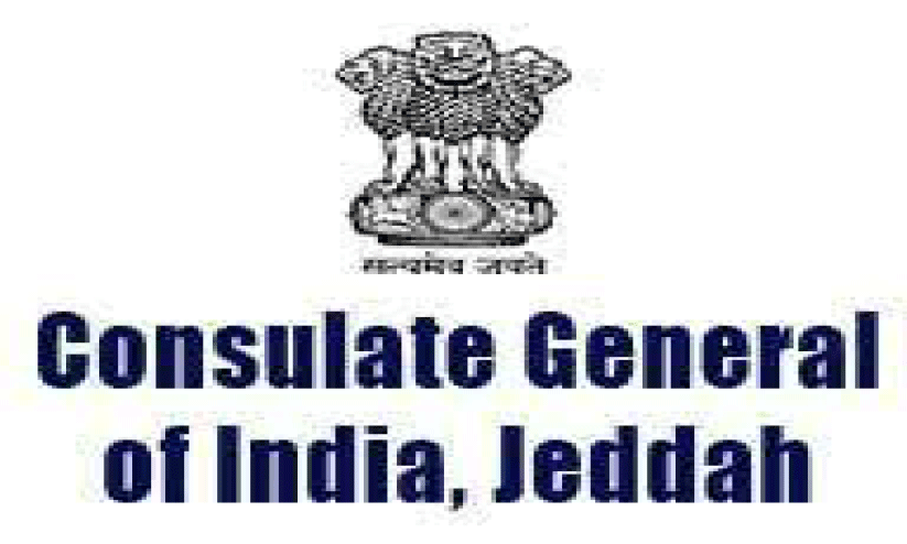 consulate general consulate general