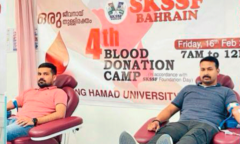 ര​ക്ത​ദാ​ന ക്യാ​മ്പ്